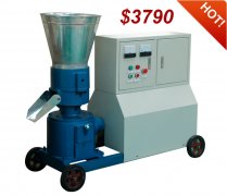 PMF9EC15 Biomass Wood Pellet Machine