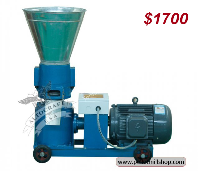 0.3-0.4T/H CE Small Capacity Wood Pellet Machine For Sale