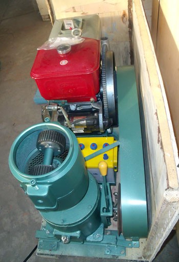 Hard Wood Pellet Mill