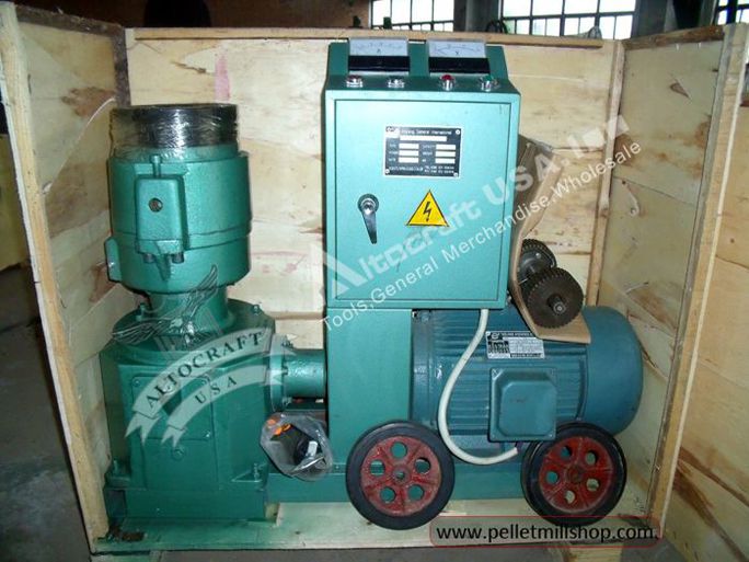Heavy Duty Pellet Mill