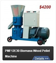 wood pellet mill