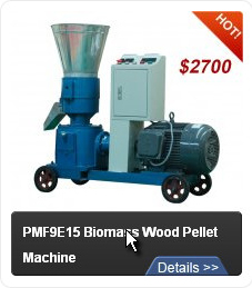 wood pellet mill for sale