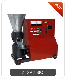 Biomass Pellet Maker - 150C Biomass Pellet Maker - 150C