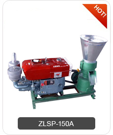 Biomass Pellet Making Machine